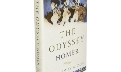 The book cover for The Odyssey by Homer, translated by Emily Wilson