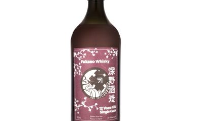 Bottle of Fukano 12-Year-Old Single Sherry Cask Japanese whisky