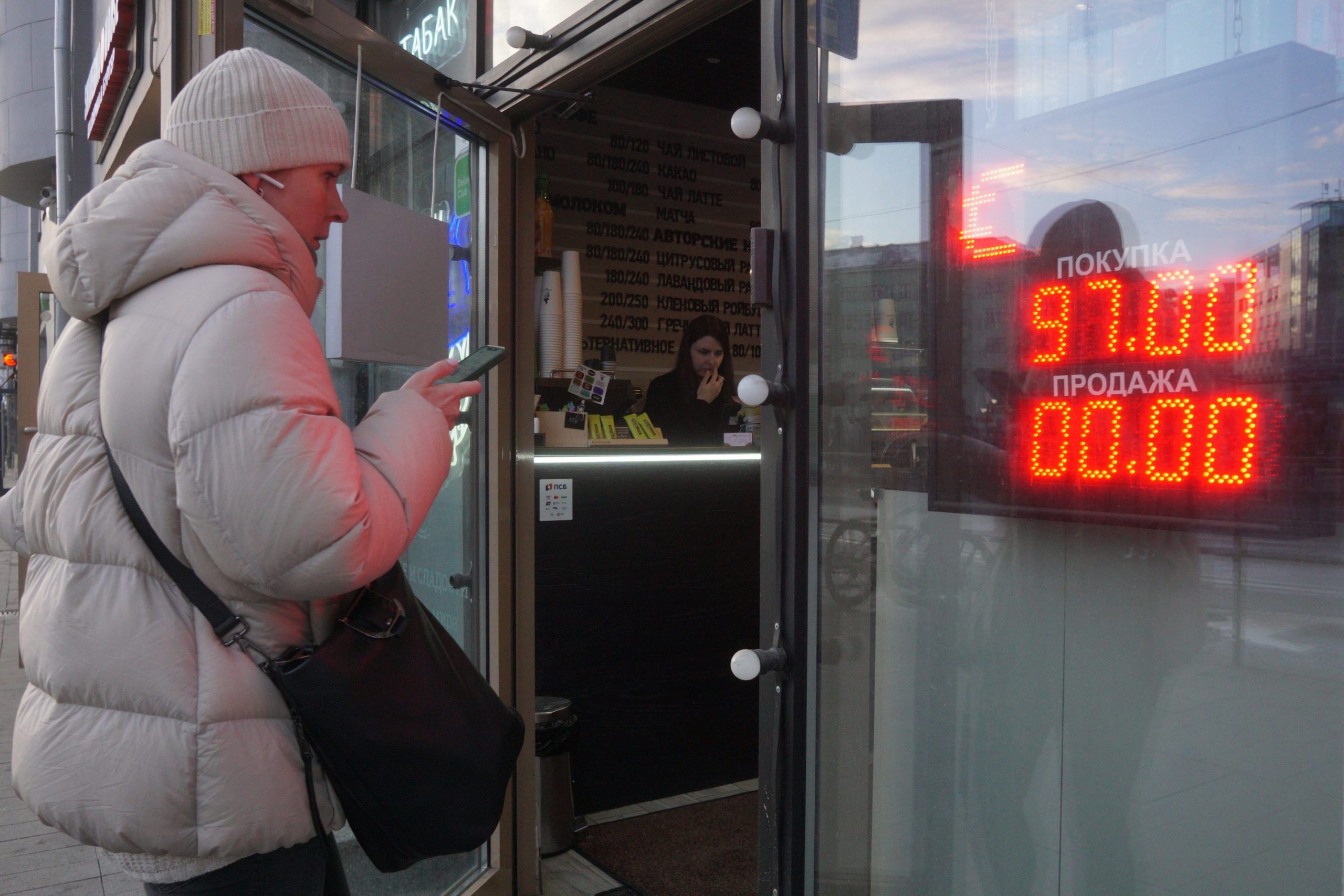 Why the Russian ruble just hit a 2-month high