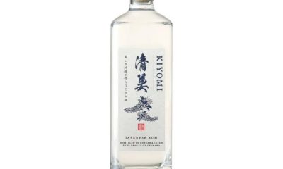 A bottle of Kiyomi Japanese Rum